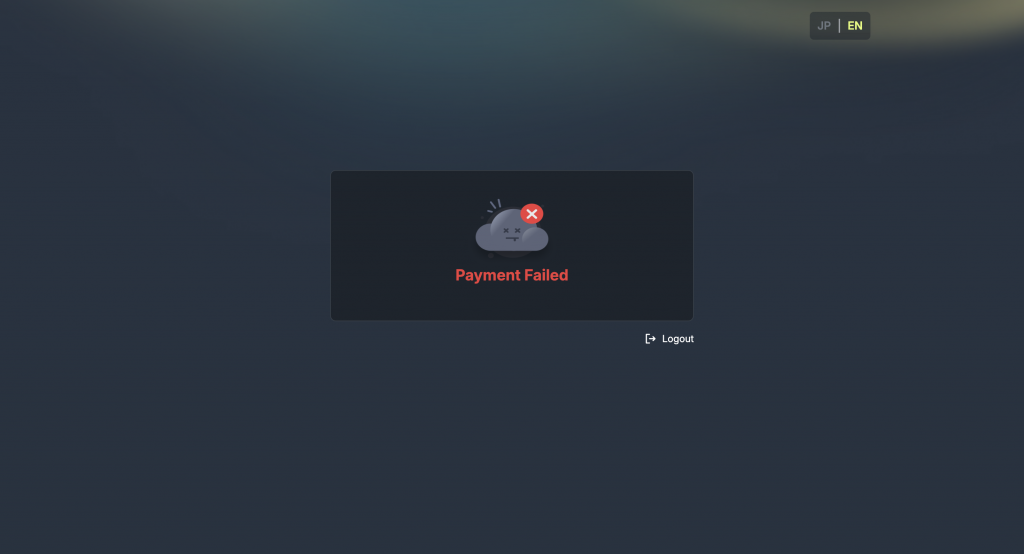 If the payment fails due to insufficient funds or other issues, an error screen will be displayed.