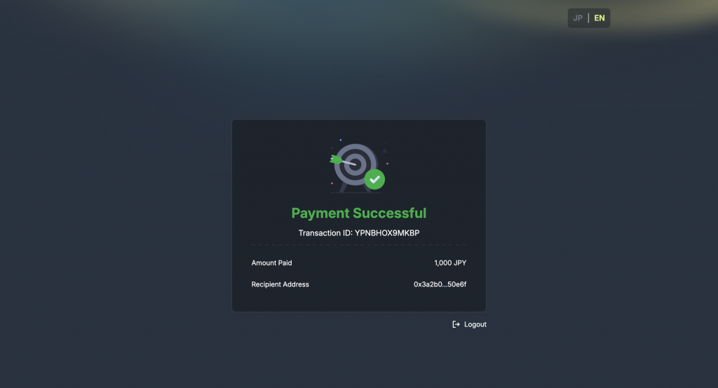 5. Payment Completion